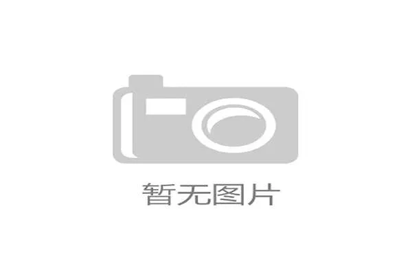 皮斯托瑞斯家的冰箱里塞满蛋白粉，连狗都吃定制餐