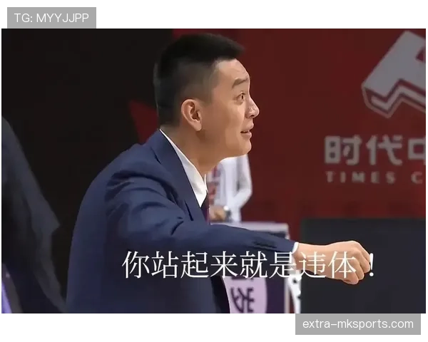 提前终止比赛的规则拆解：裁判何时必须停止比赛？