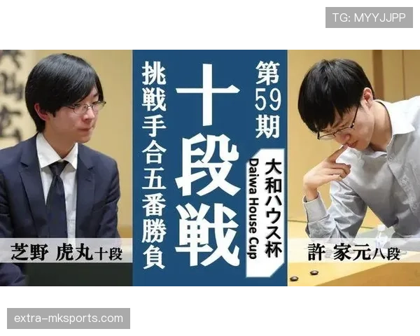 2026世界杯开幕战历史平局场次有多少